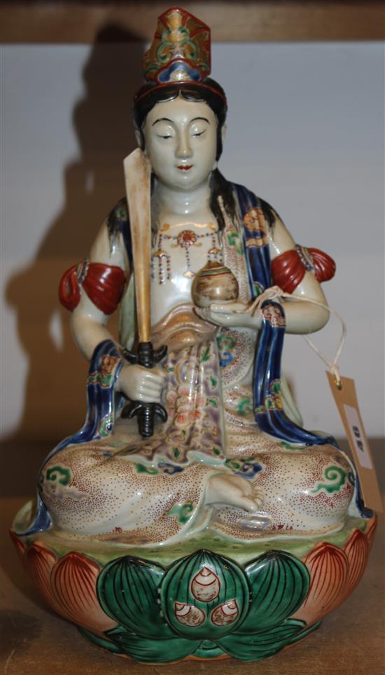 Antique Chinese figure